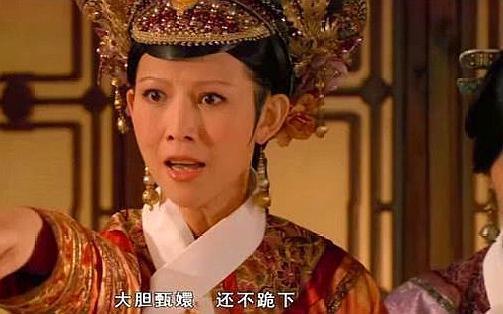 fun娱乐|甄嬛传：滴血认亲时，甄嬛最提防的人是皇后，但槿汐防的却是浣碧