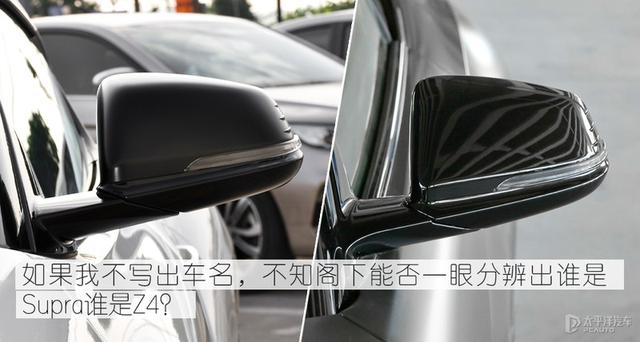 到店实拍新一代丰田Supra：还是那个牛魔王吗？