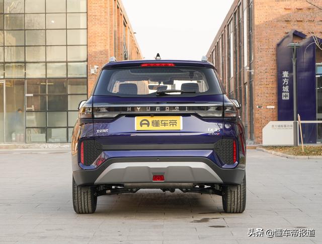 新车 | 12月中旬上市，现代新款ix35到底有哪些变化？