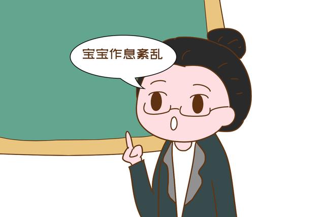 #超级宝妈#判断宝宝是否缺钙,有以下标准可供参考,宝妈们要注意了