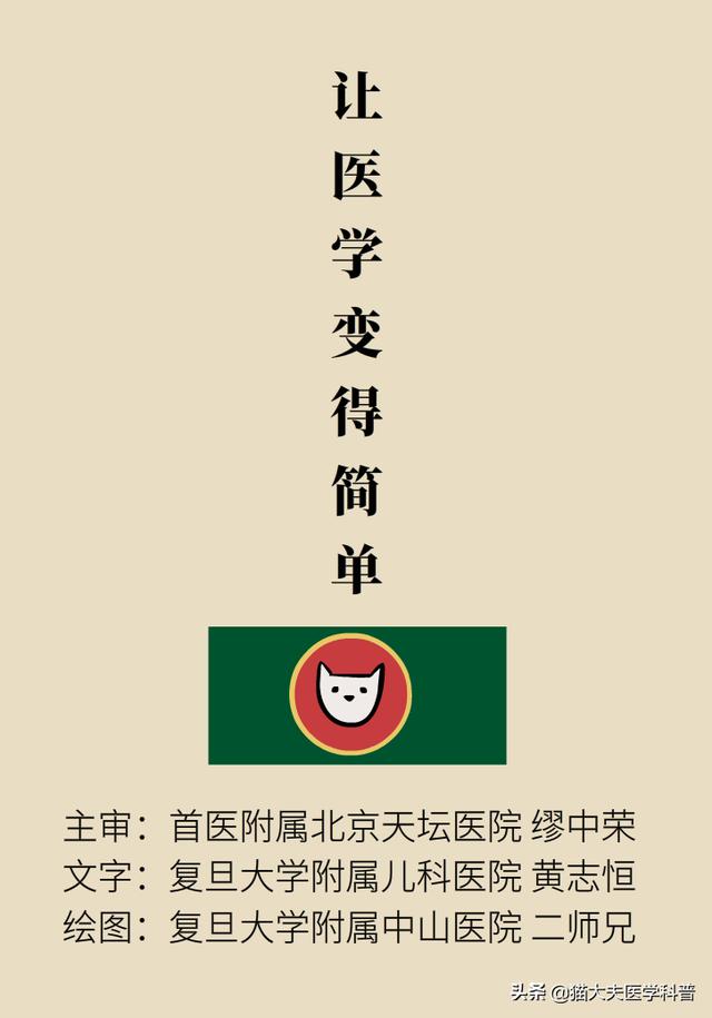 「超级宝妈」宝宝对牛奶蛋白过敏?以下良方务必收藏