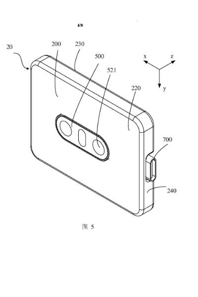 OPPO新专利展示了一种带有可拆卸摄像头模块的智能手机