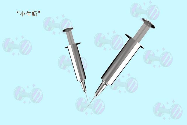 你的育儿经▲进产房前后，孕妈通常会听到这些“神秘暗语，早知道就少一些尴尬