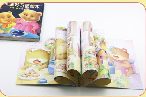 「超级宝妈」“你是最棒的”是大人设下的陷阱，鼓励，是一门艺术