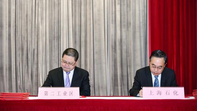 项目|73.86亿元！金山1月份招商引资新签约项目实现开门红