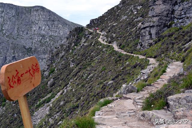 约吗旅行:巍巍秦岭主峰上的天池,奇异而又壮美,只留下了解不开的万古之谜