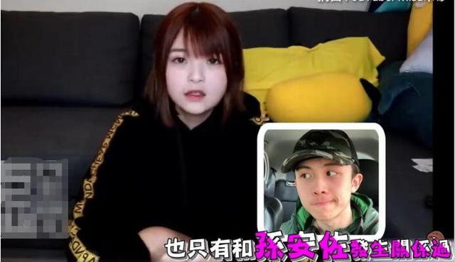 狄莺和15岁儿子同床，李嘉欣和8岁儿子共浴，孩子不懂家长要懂