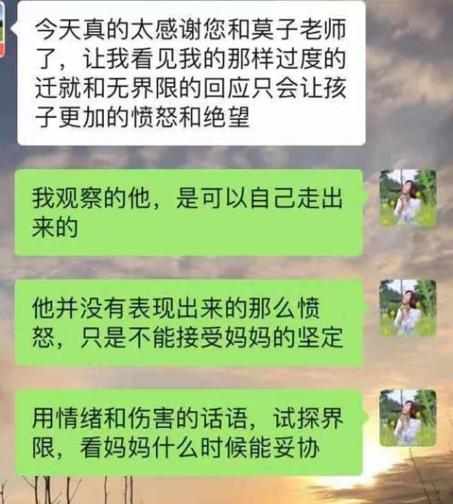 超级宝妈|从来没有坏孩子，只有没被好好爱过的孩子