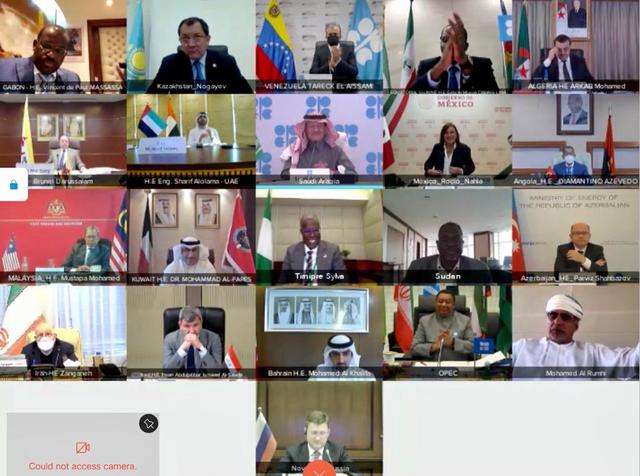 产油国|沙特宣布延长原油自愿减产期限 国际原油价格应声大涨