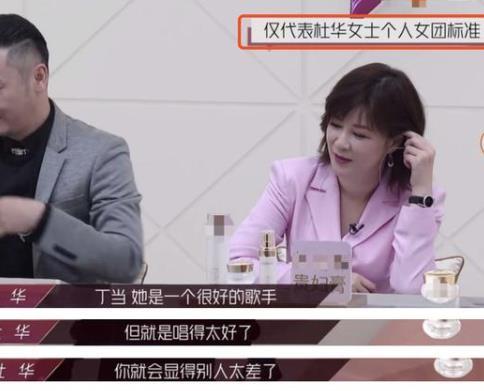 资讯早知道|乘风破浪的姐姐开播 最能兴风作浪的姐姐却是意想不到的这位