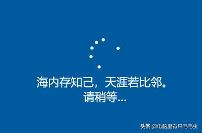 win7到期了怎么办？这款操作系统更合适你｜win10LTSC版安装教程