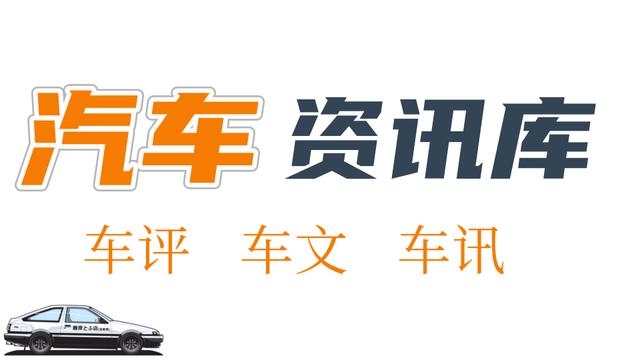家用代步就选这5款车，国产合资全都有，最低仅需4万多