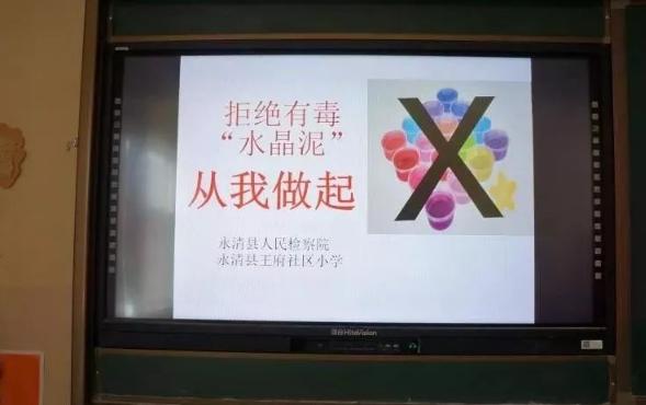 你的育儿经▲这6种玩具常见且好玩有趣，却对孩子有害，宝妈千万不要买