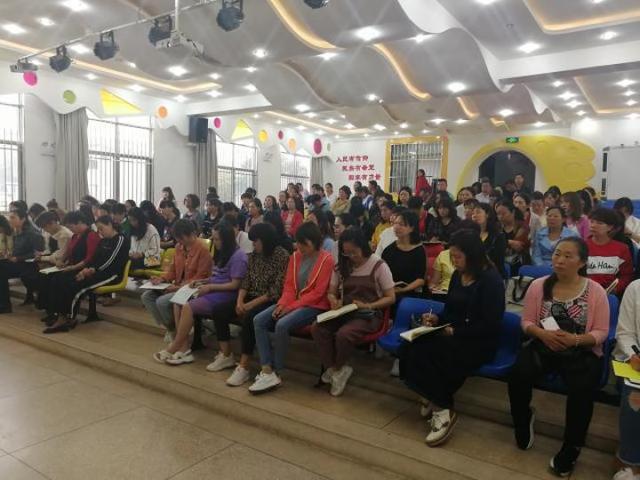 【超级宝妈】富源县幼儿园召开开学准备工作部署会议