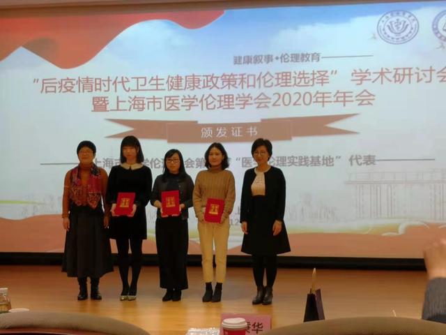 温情“话疗”也包裹治愈力，市六医院叙事医学融入“医、教、研、管”全场景