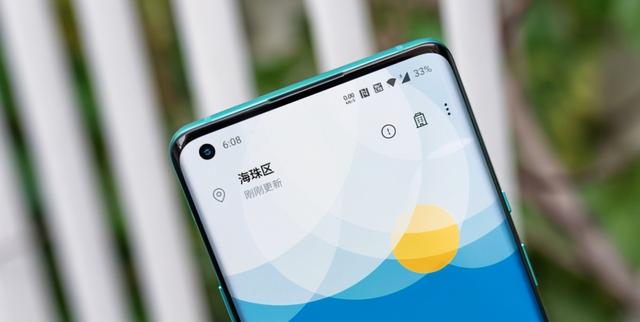 一加机皇小米价，一加8 Pro直降千元，你敢相信？