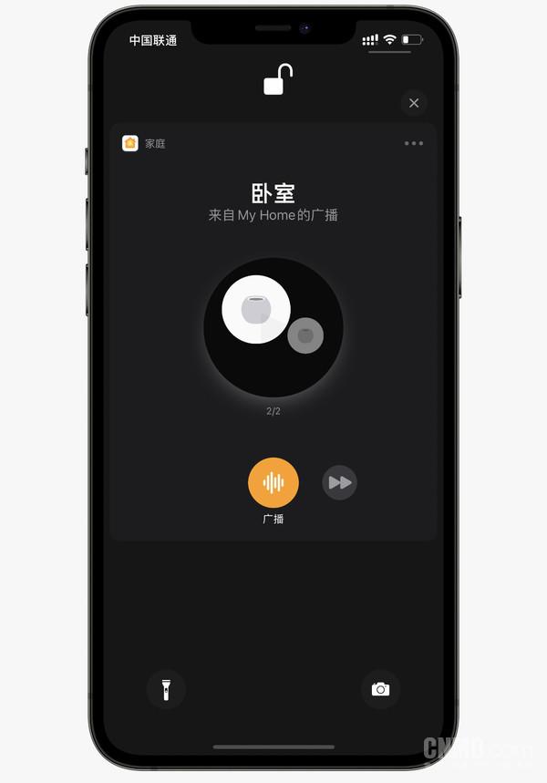 只卖749元的HomePod mini 究竟蕴含多大的能量？