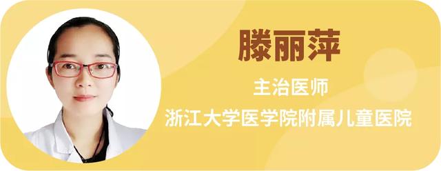 你的育儿经|奶粉应该喝到几岁？医生的这些小建议，让你少花冤枉钱