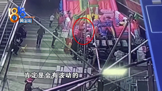 我们|孩子从一米多高处摔到水泥地上，家长吓坏了