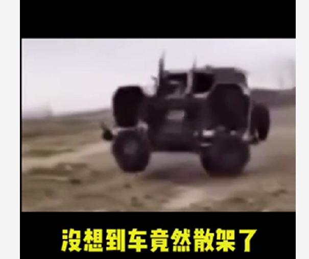 男子开牧马人越野，车身“一分为二”，回来时只剩底盘