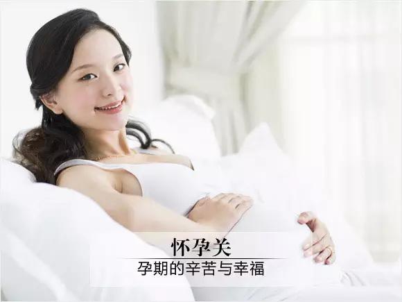 温柔大叔|女子本弱，为母则刚——这些乐与痛只有妈妈懂