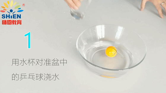 【你的育儿经】「家园携手」贴心云陪伴 童年不“童”样（二十八）