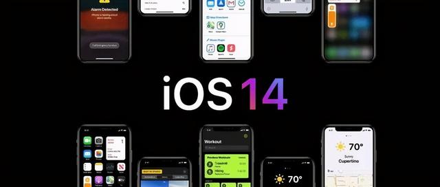 iOS 14算什么？其实iPhone很多功能都是华为玩剩下的