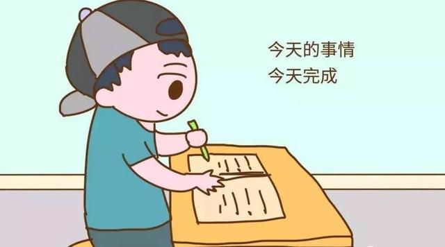 #超级宝妈#天天说培养孩子良好学习习惯多重要，实践中究竟该怎么做？人大附中特级教师支招