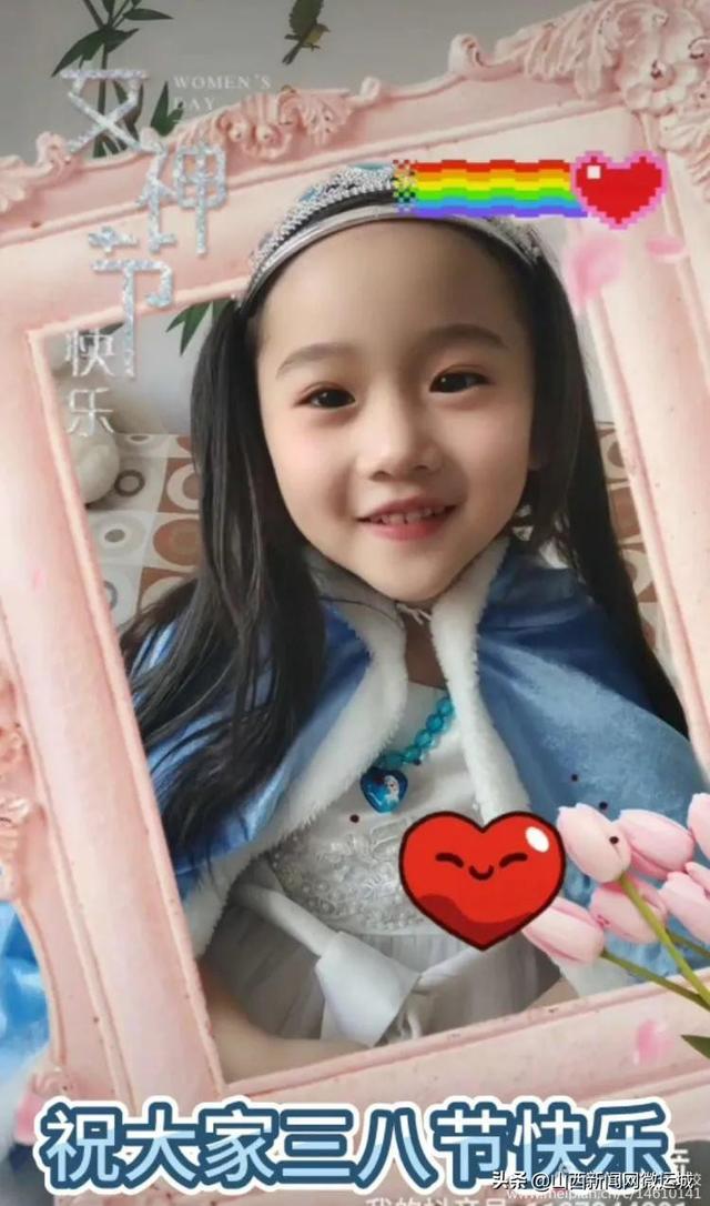 「超级宝妈」三·八 时光荏苒，还好我们依然相伴——西关幼儿园线上主题活动