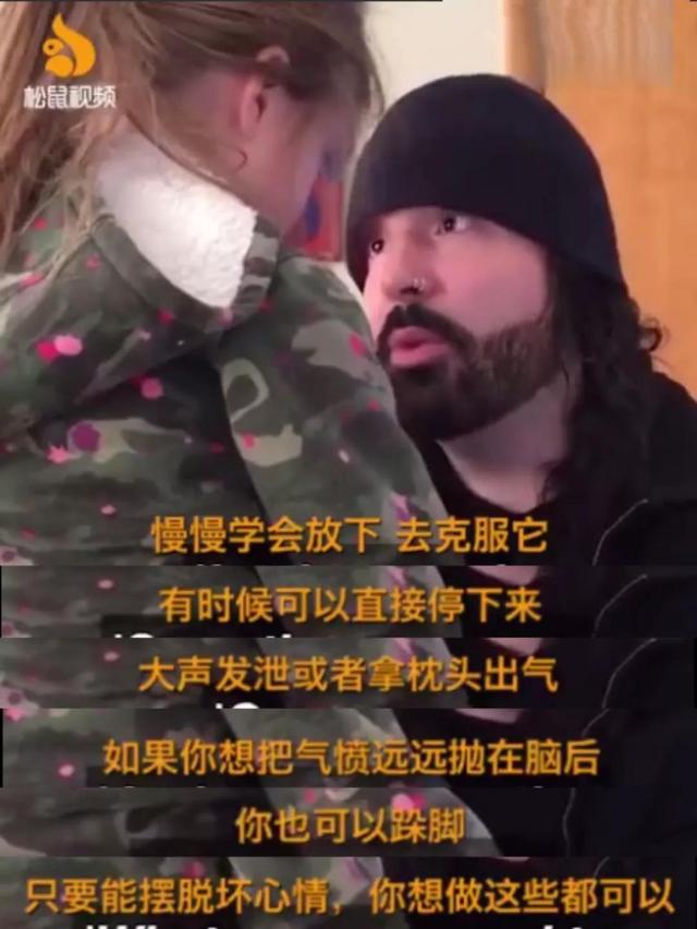 孩子总是故意气你？读不懂他的潜台词，你永远成为不了好父母