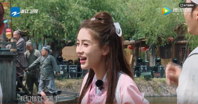 我的天！蔡徐坤、Angelababy、郭麒麟等跑男家族成员齐聚清明上河园！穿宋装、玩穿越，一起揭开这里的神秘面纱|影视交流地