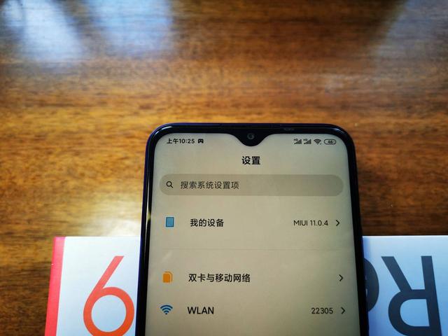 2020最强百元机到底有多良心？Redmi 9的一日主力体验