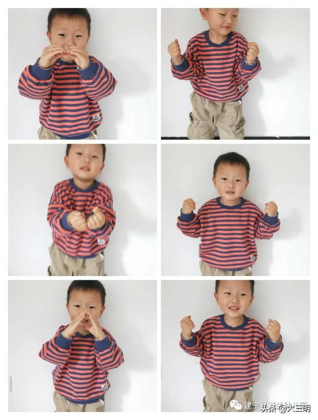 你的育儿经：停课不停学——建宁县城关幼儿园宅家特辑八（小班年段）