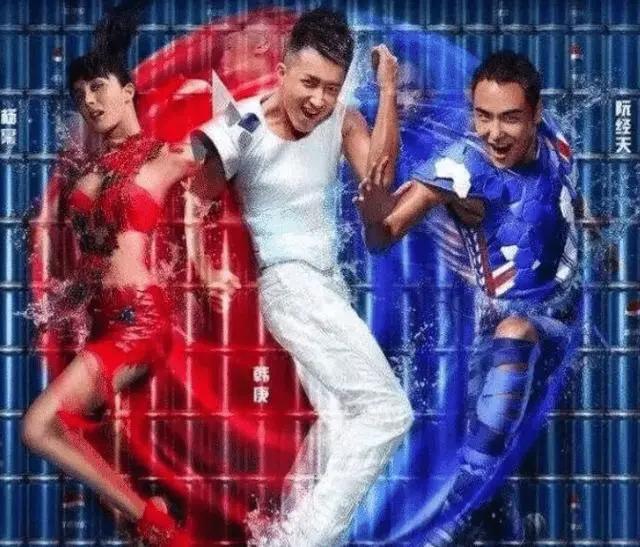 琉璃娃娃的梦|杨幂10年前拍的百事可乐广告，那时候还不红，造型夸张无比撩人