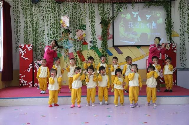 你的育儿经|营口市育才幼儿园“六一”特别活动(二)