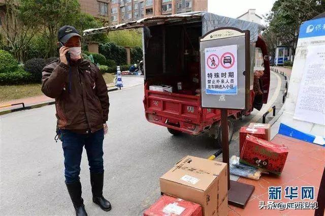 「广西卫视」快递业已正式复工！您的包裹正快马加鞭朝你奔来