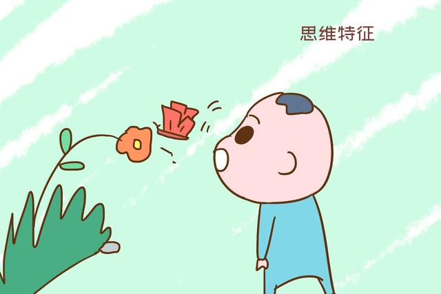 「你的育儿经」什么年龄段的孩子容易走丢?不是七岁也不是八岁,家长要注意了