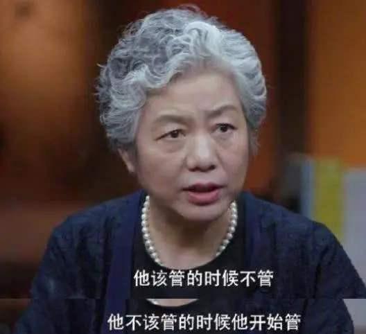你的育儿经@李玫瑾教授:发现孩子有这几个行为,该打就得打!长大就不好改了