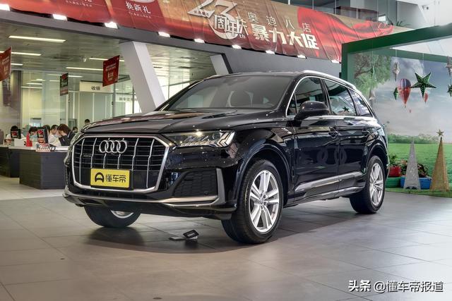 新车 | 配置增售价降！2021款奥迪Q7售68.88万元起