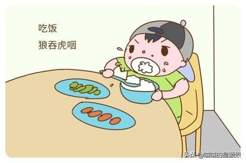 [你的育儿经]孩子除了学习成绩，道德品质也同样重要，父母不能忽视