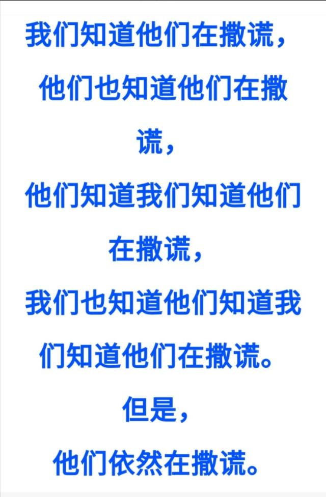 「你的育儿经」种瓜得瓜 种豆得豆