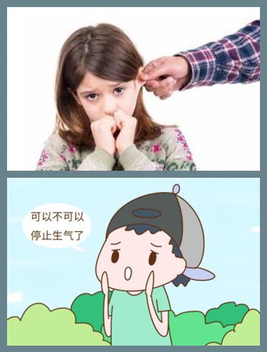 超级宝妈|长春市第一〇四中学家长课堂——当孩子沉迷网络时，我们应该怎么办