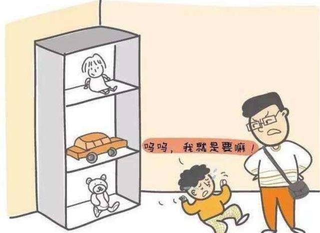 「超级宝妈」孩子有这5种行为，家长坚决不能纵容，该“打”就要打