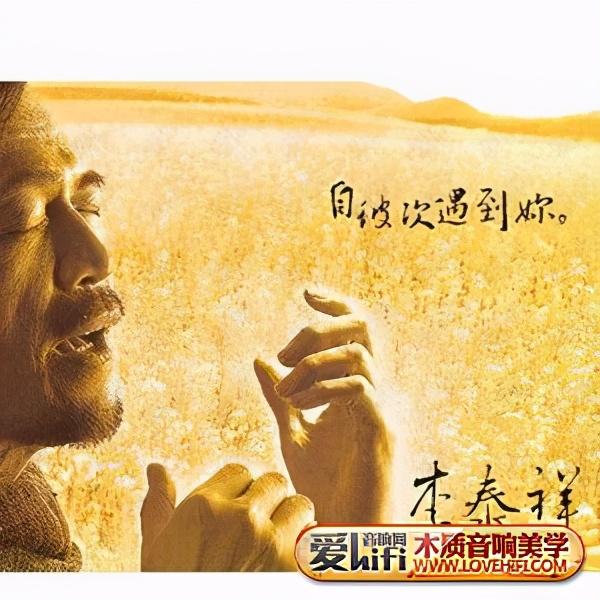 小阁烹茶忙，围炉静观禅，HIFI终归玩的是心境