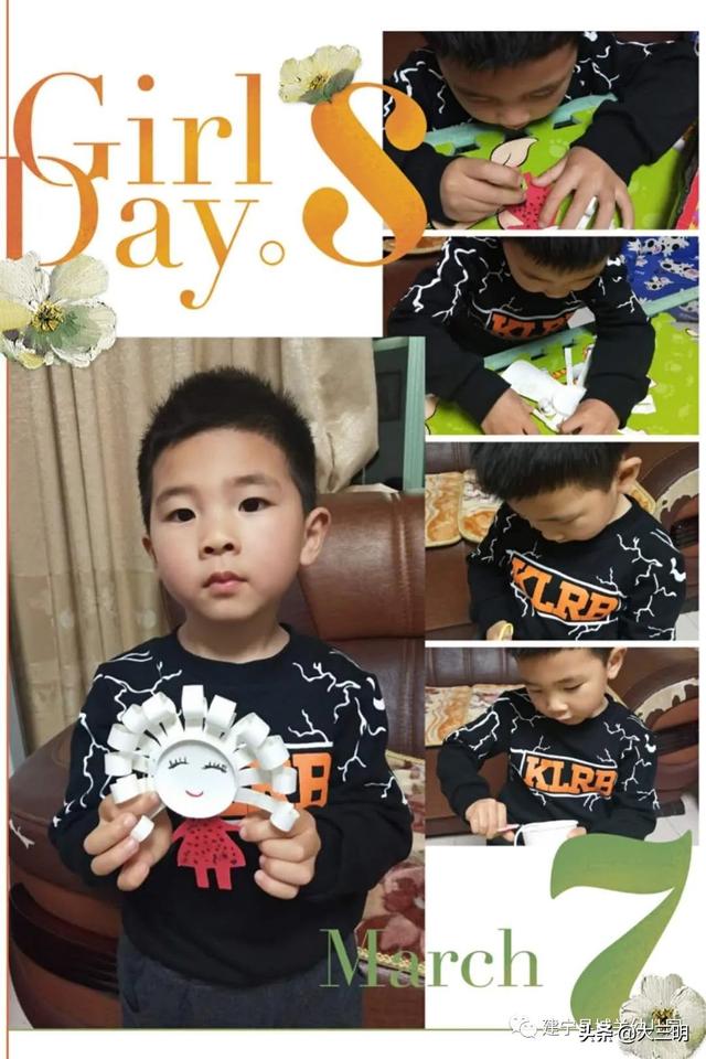 你的育儿经：停课不停学——建宁县城关幼儿园宅家特辑八（小班年段）