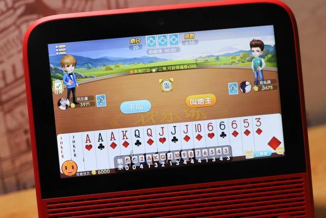 花了299捡漏7英寸小电视，背后的故事引发我们哪些思考？