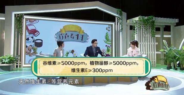 生姜|酷热的夏天这样吃，令你健康清凉一整夏