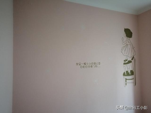 「你的育儿经」今天分享一些儿童房的画，适合弟弟妹妹的都有，一起来看看吧