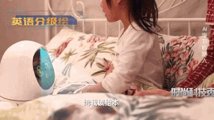 「光明网」你还在为孩子的网课发愁吗？它来了