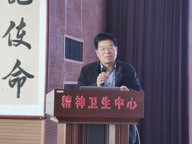 渭南市精神卫生中心：正念启航 助力渭南社会心理服务体系建设试点工作